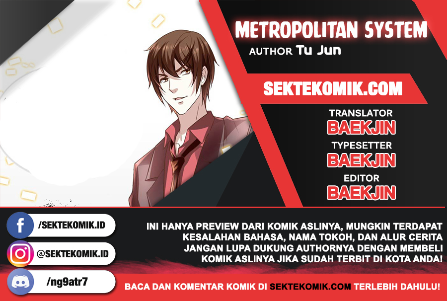Baca Metropolitan System - Chapter 215 halaman 1