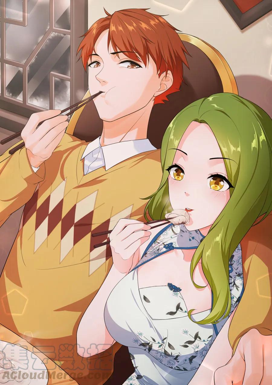 Baca Metropolitan System - Chapter 215 halaman 2