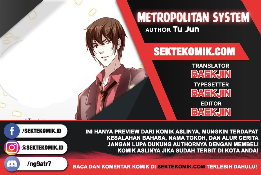 Baca Metropolitan System - Chapter 248 halaman 1