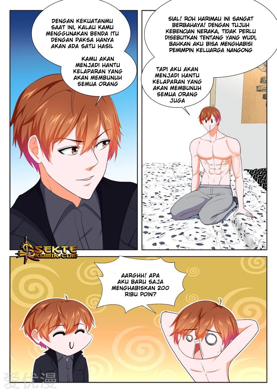 Baca Metropolitan System - Chapter 248 halaman 4