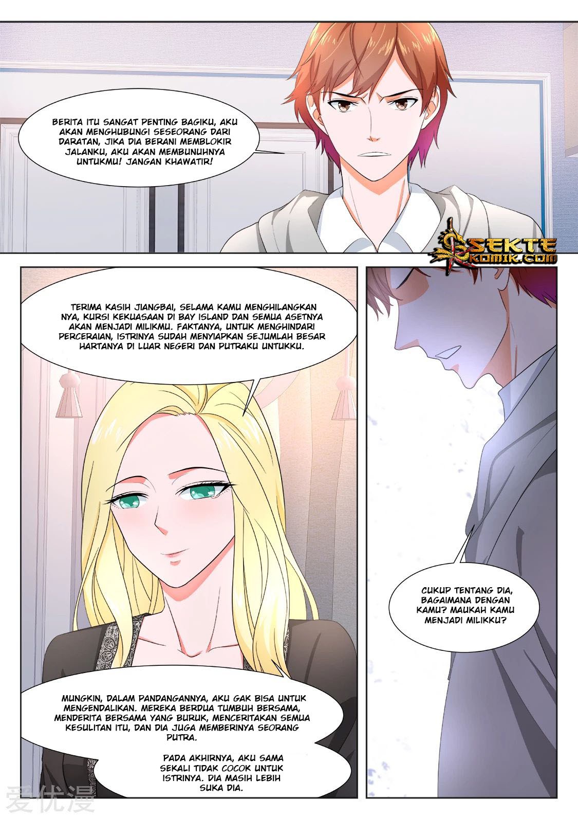 Baca Metropolitan System - Chapter 272 halaman 13