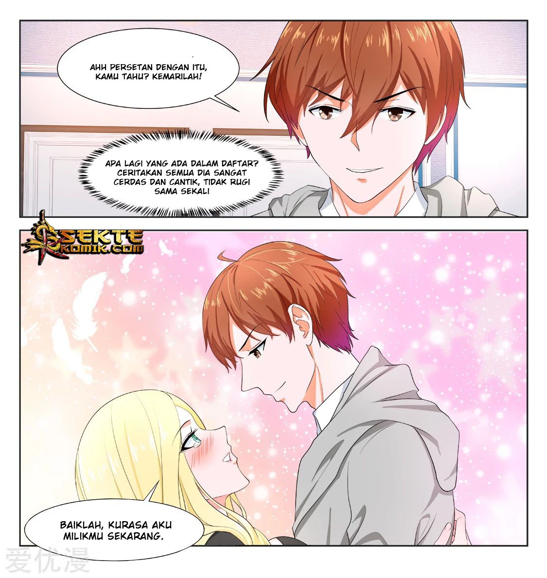 Baca Metropolitan System - Chapter 272 halaman 15