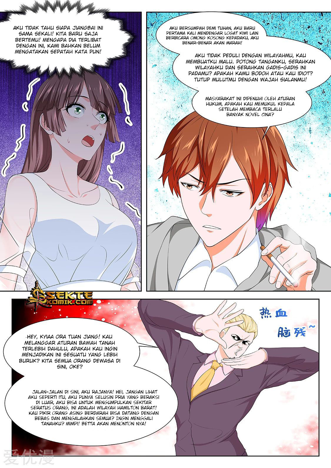 Baca Metropolitan System - Chapter 274 halaman 11