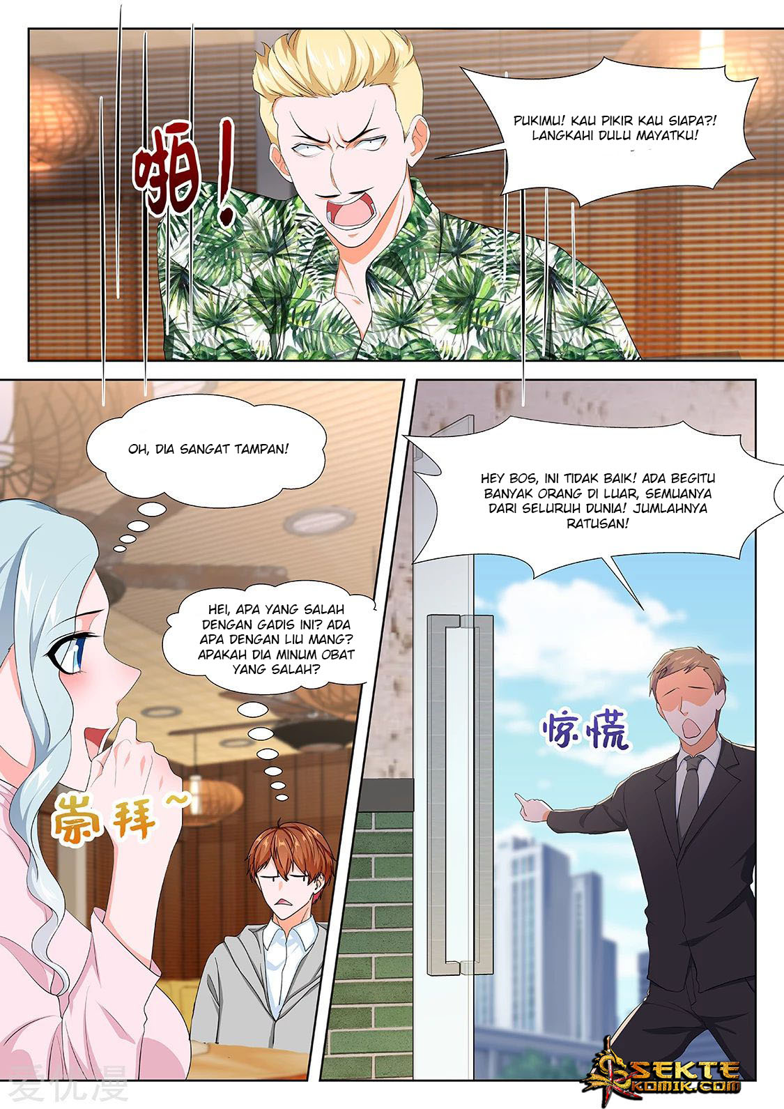 Baca Metropolitan System - Chapter 274 halaman 12