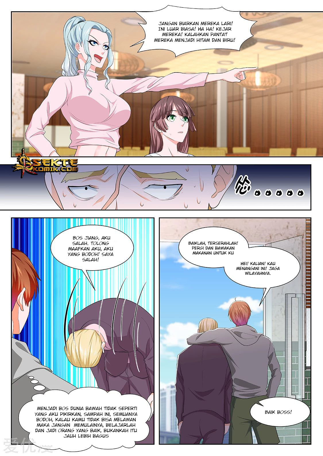 Baca Metropolitan System - Chapter 274 halaman 14