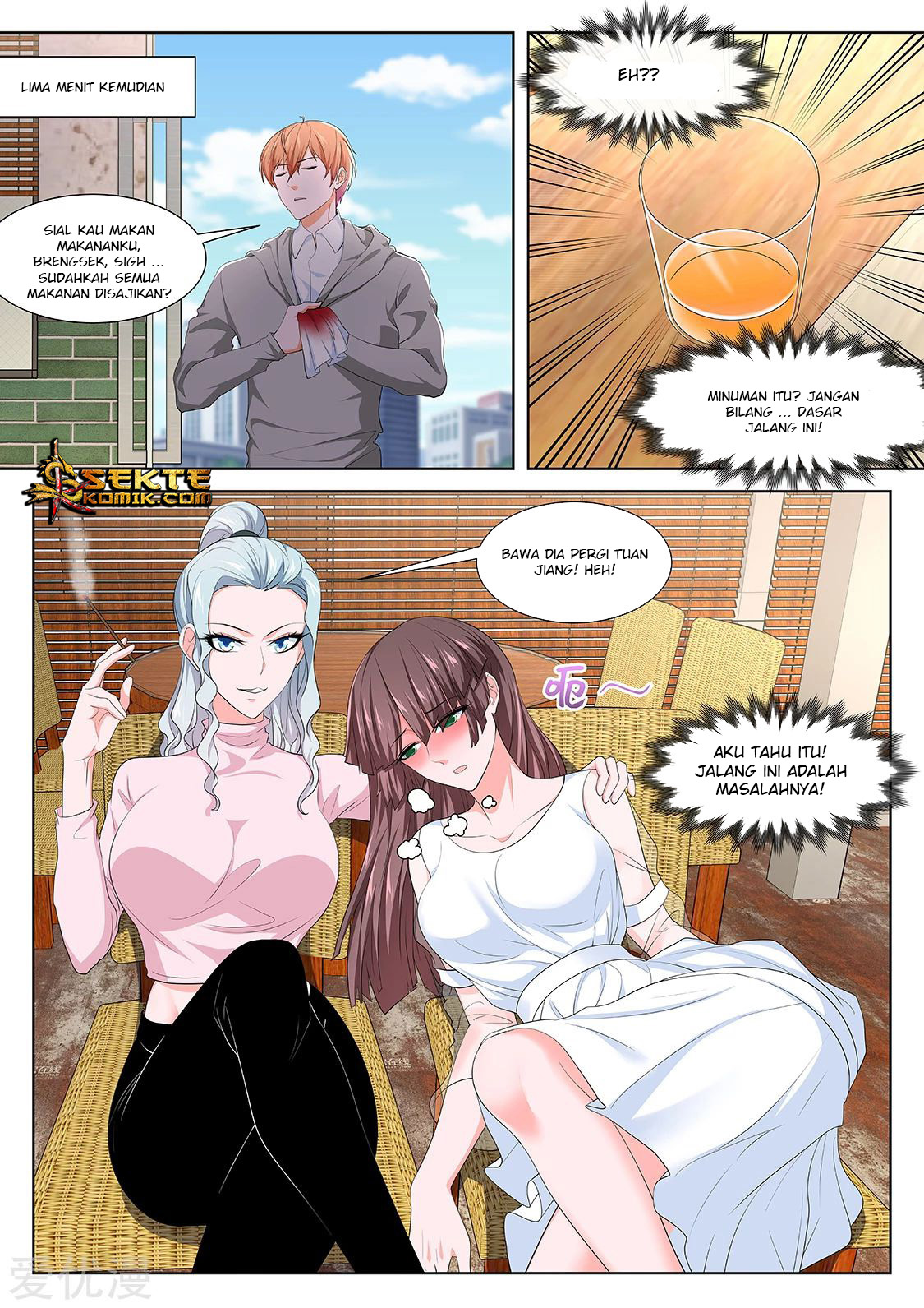 Baca Metropolitan System - Chapter 274 halaman 15