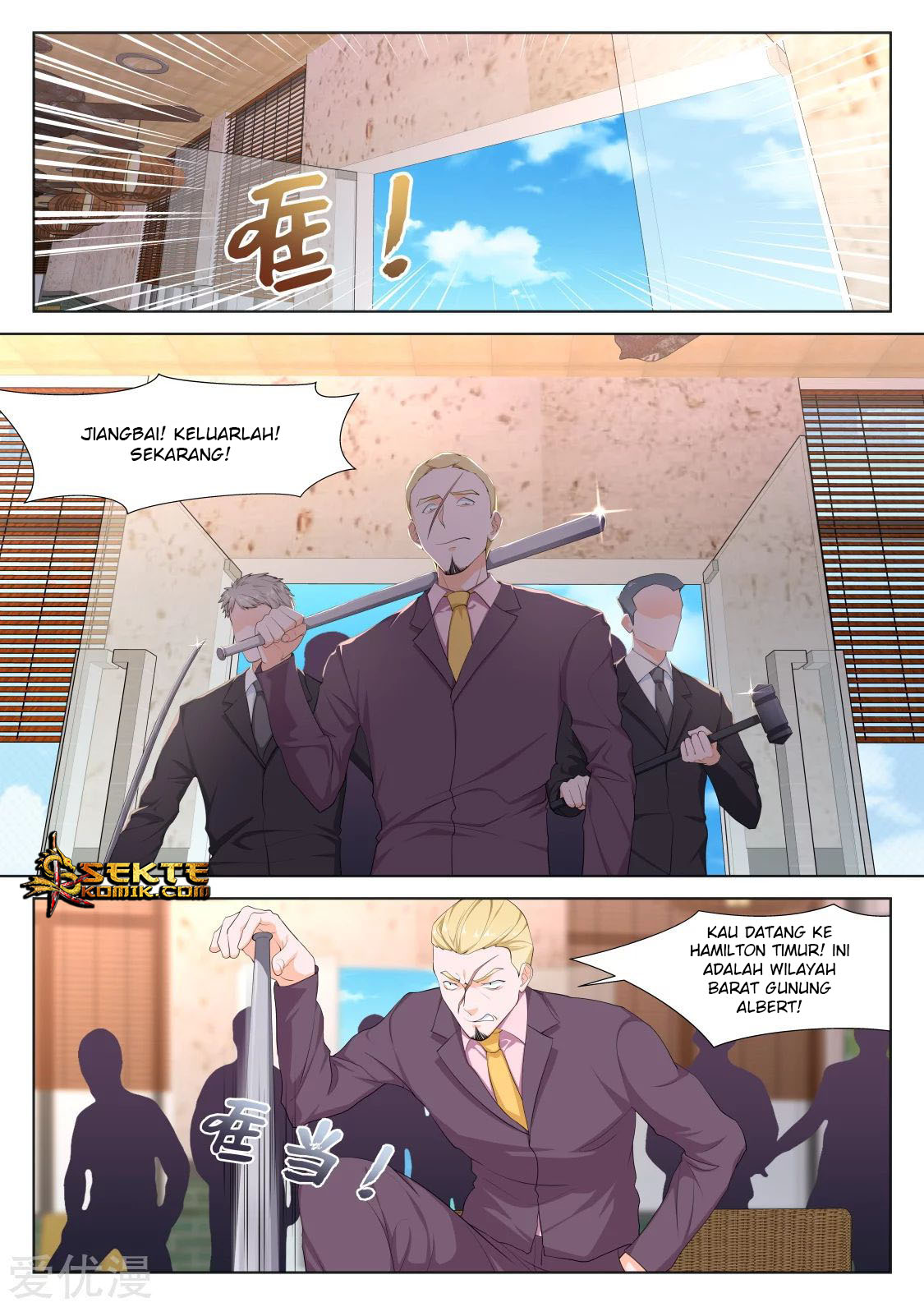 Baca Metropolitan System - Chapter 274 halaman 9