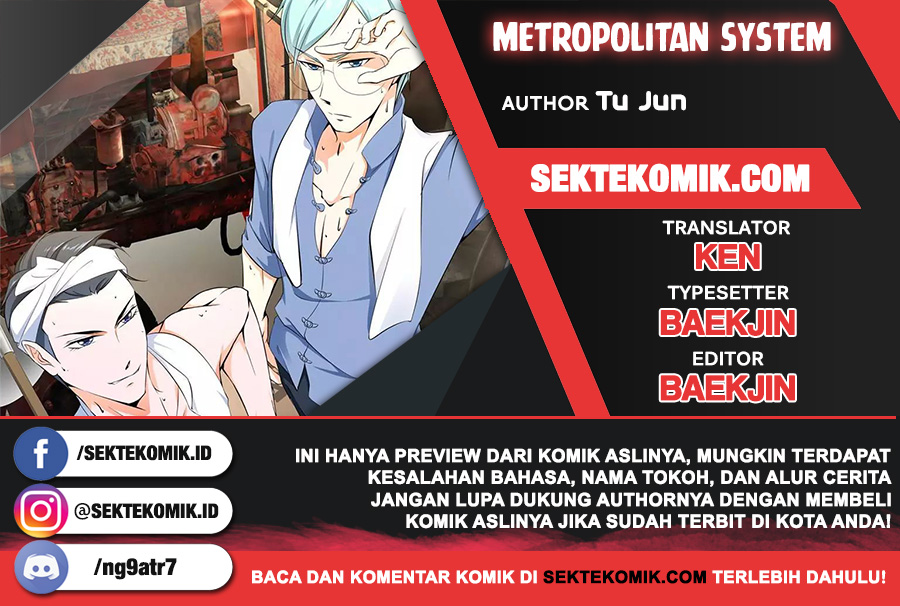 Baca Metropolitan System - Chapter 295 halaman 1