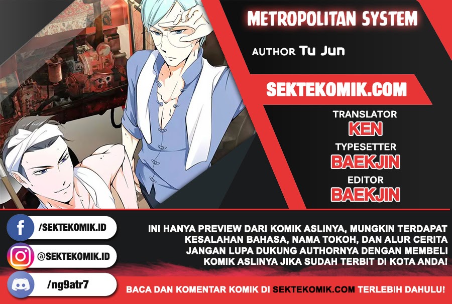 Baca Metropolitan System - Chapter 305 halaman 1