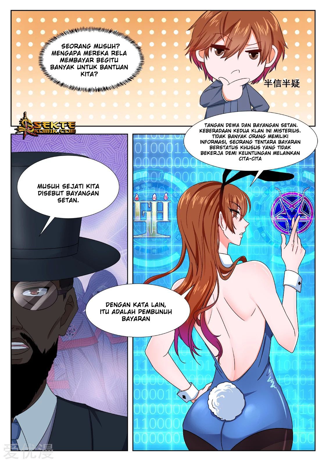 Baca Metropolitan System - Chapter 305 halaman 5