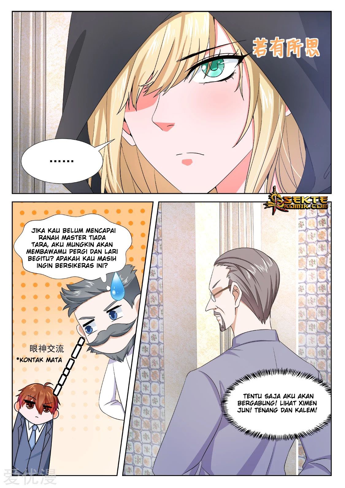 Baca Metropolitan System - Chapter 305 halaman 6