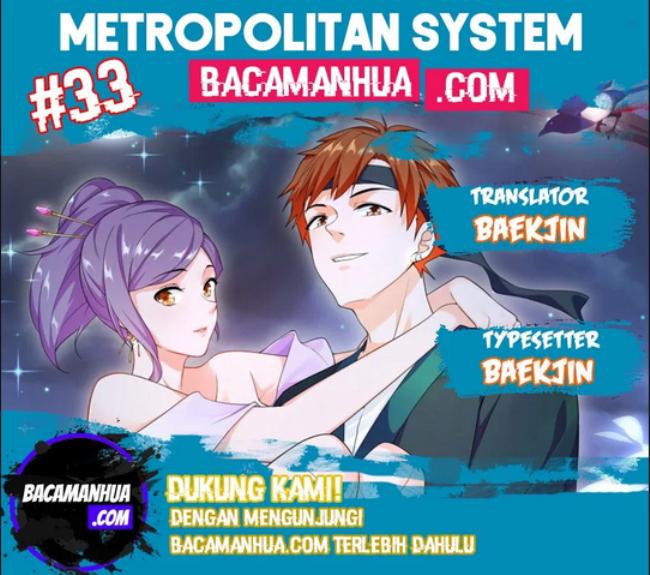 Baca Metropolitan System - Chapter 33 halaman 1
