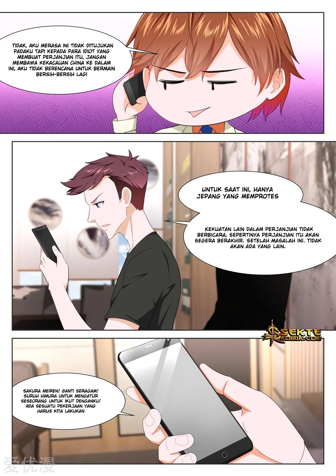 Baca Metropolitan System - Chapter 330 halaman 10