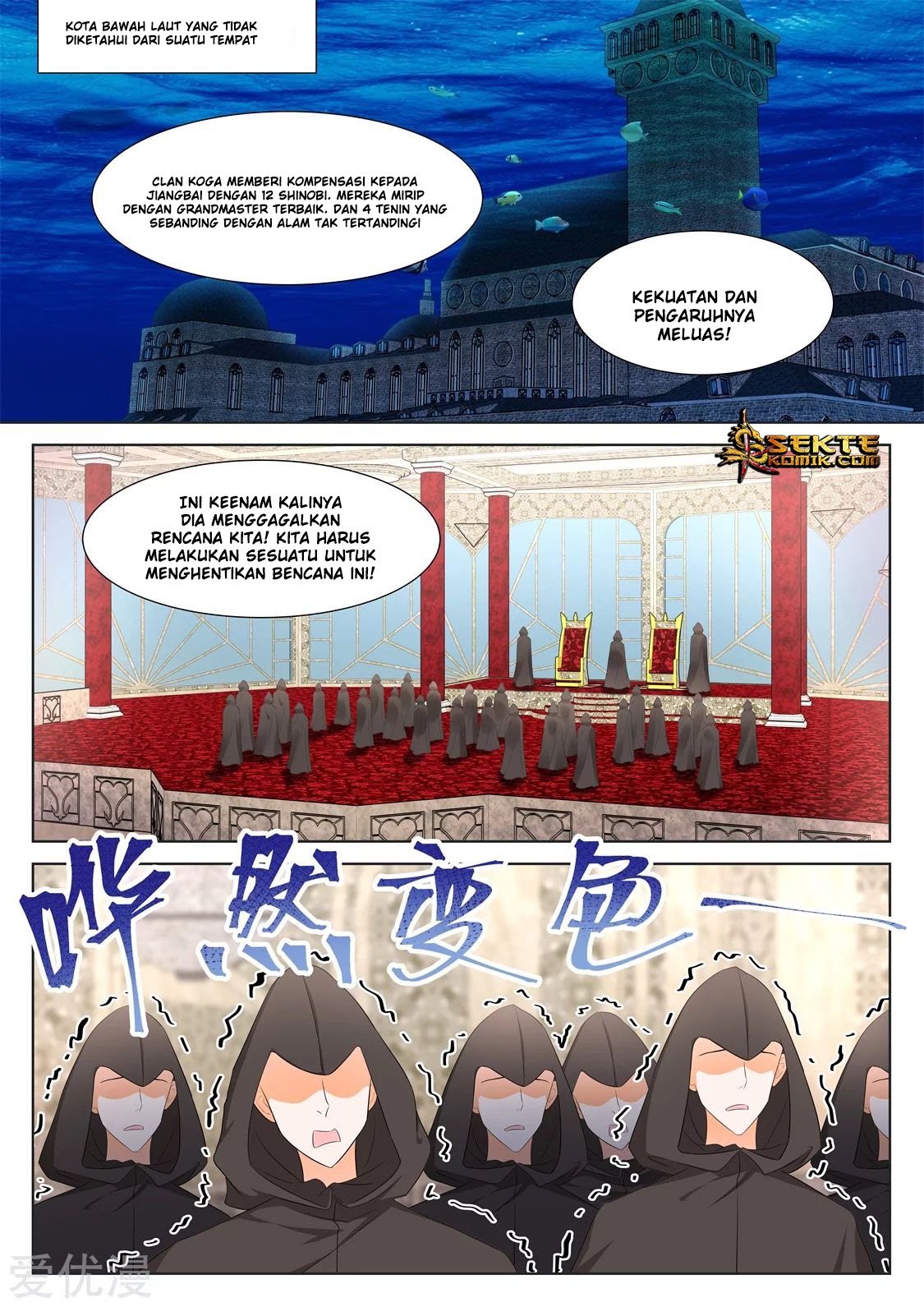 Baca Metropolitan System - Chapter 330 halaman 12