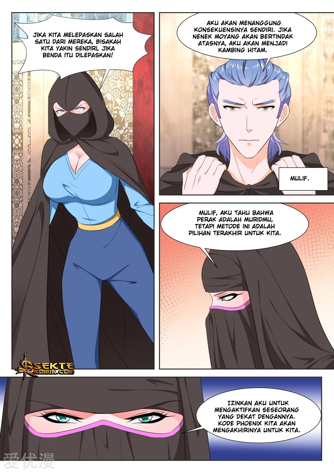 Baca Metropolitan System - Chapter 330 halaman 15