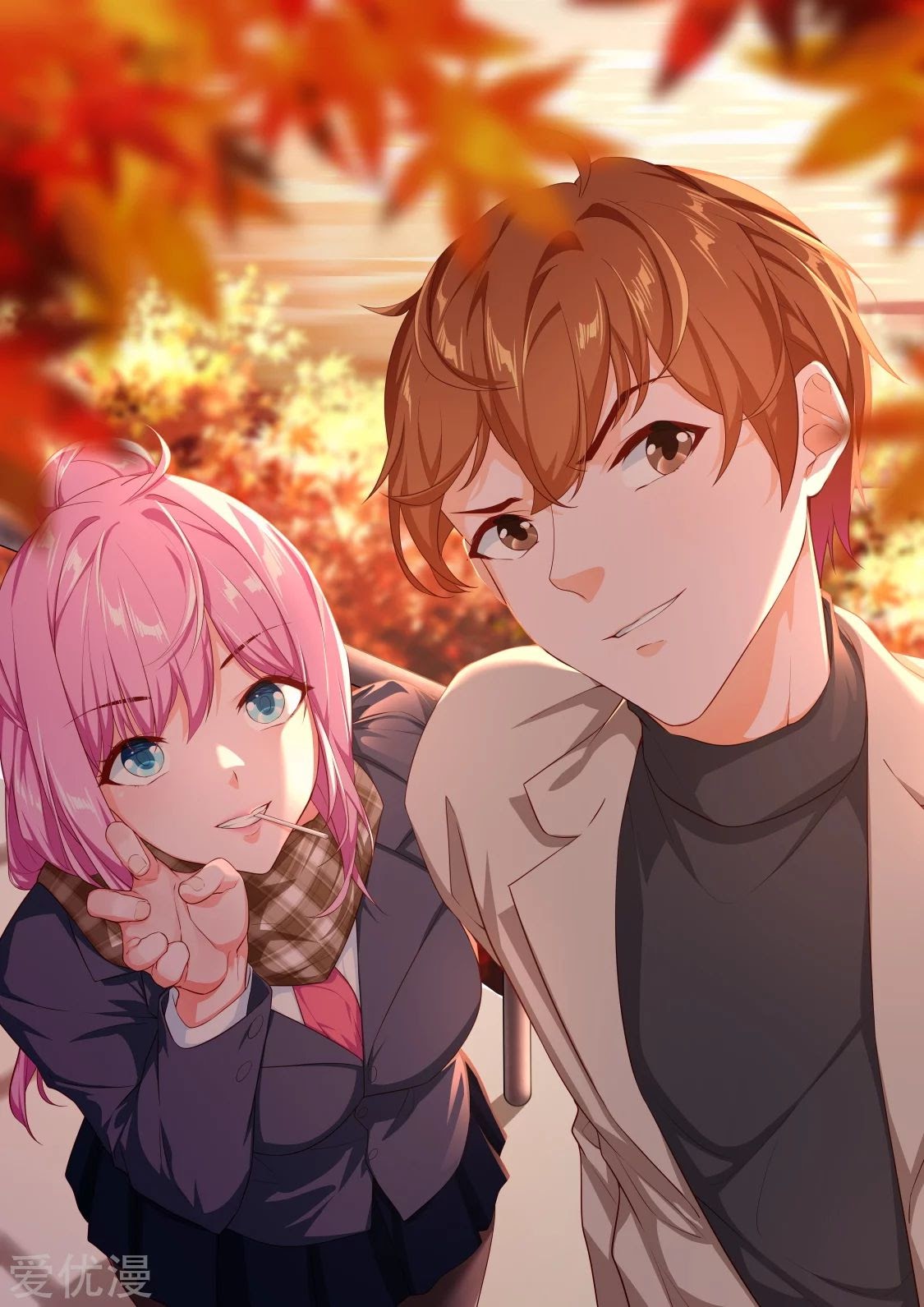 Baca Metropolitan System - Chapter 330 halaman 2