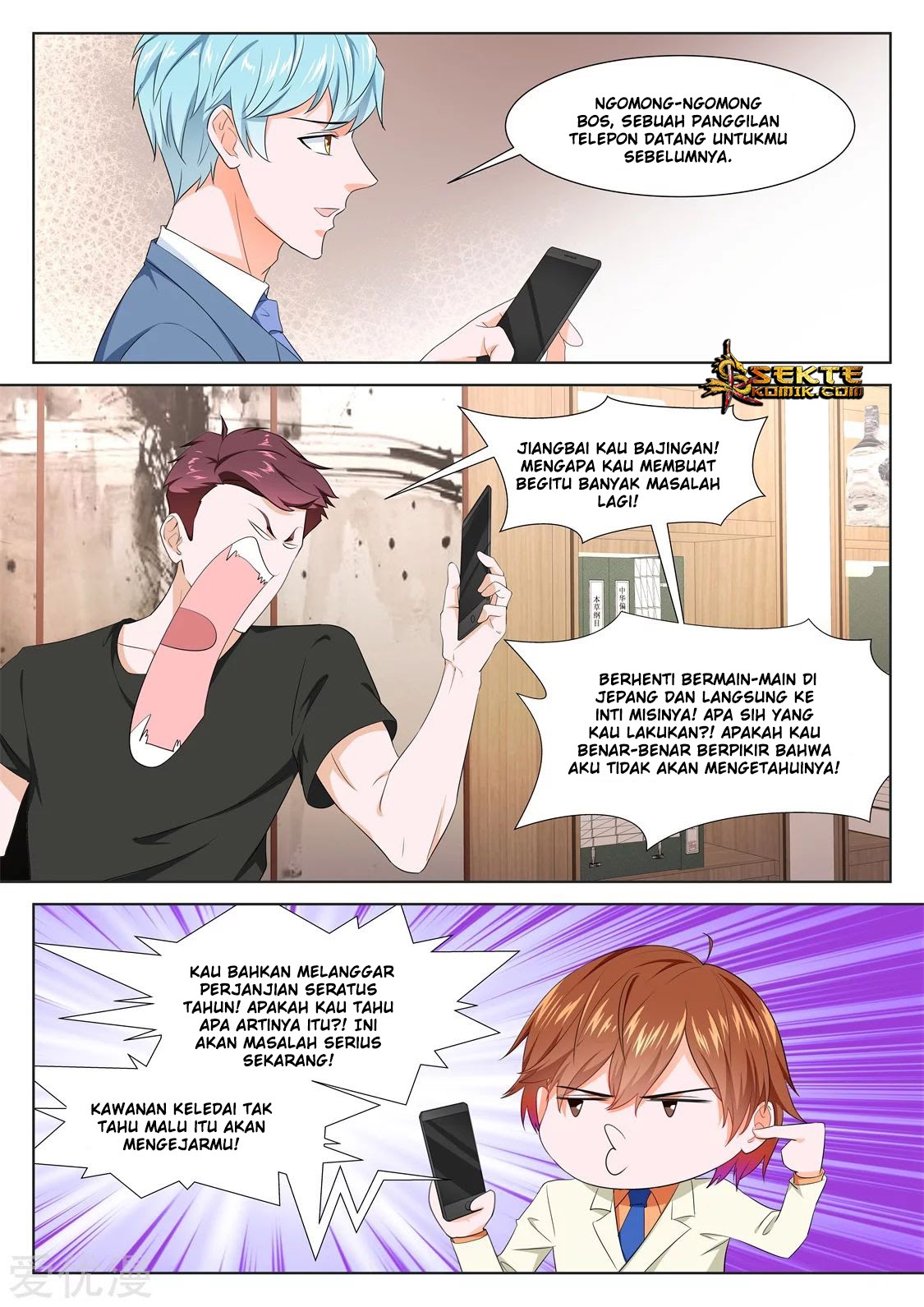 Baca Metropolitan System - Chapter 330 halaman 6