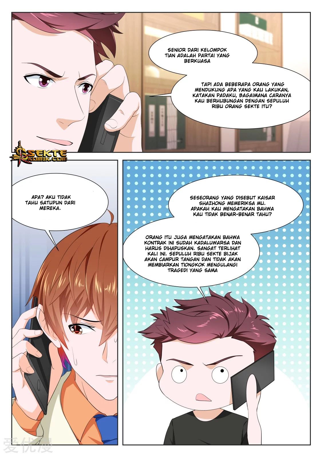 Baca Metropolitan System - Chapter 330 halaman 9