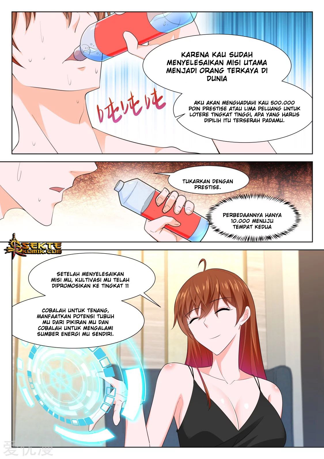 Baca Metropolitan System - Chapter 335 halaman 10