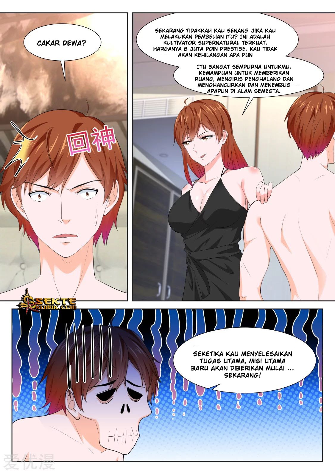 Baca Metropolitan System - Chapter 335 halaman 14