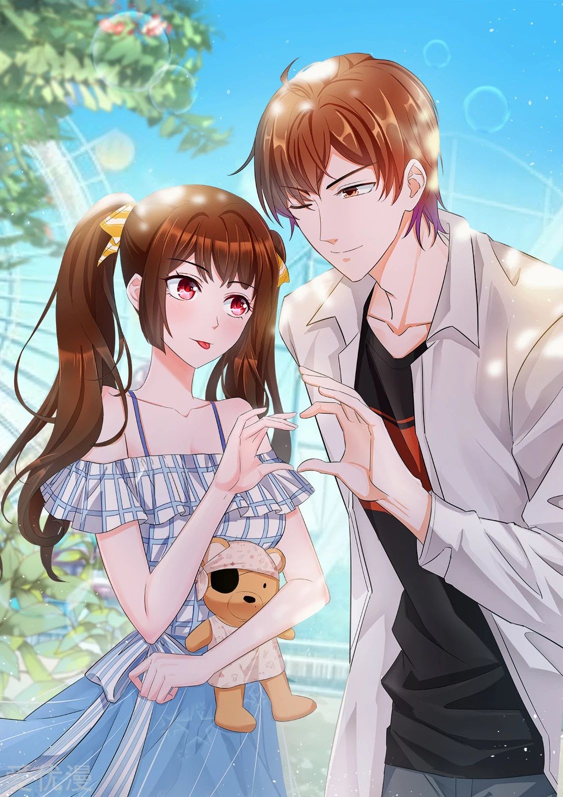 Baca Metropolitan System - Chapter 335 halaman 2