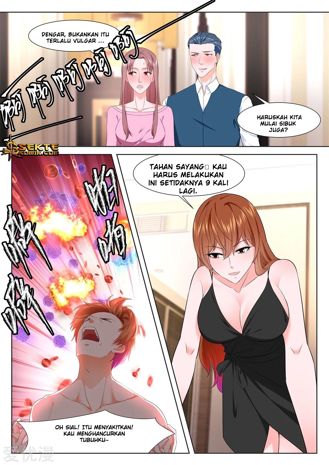 Baca Metropolitan System - Chapter 335 halaman 8