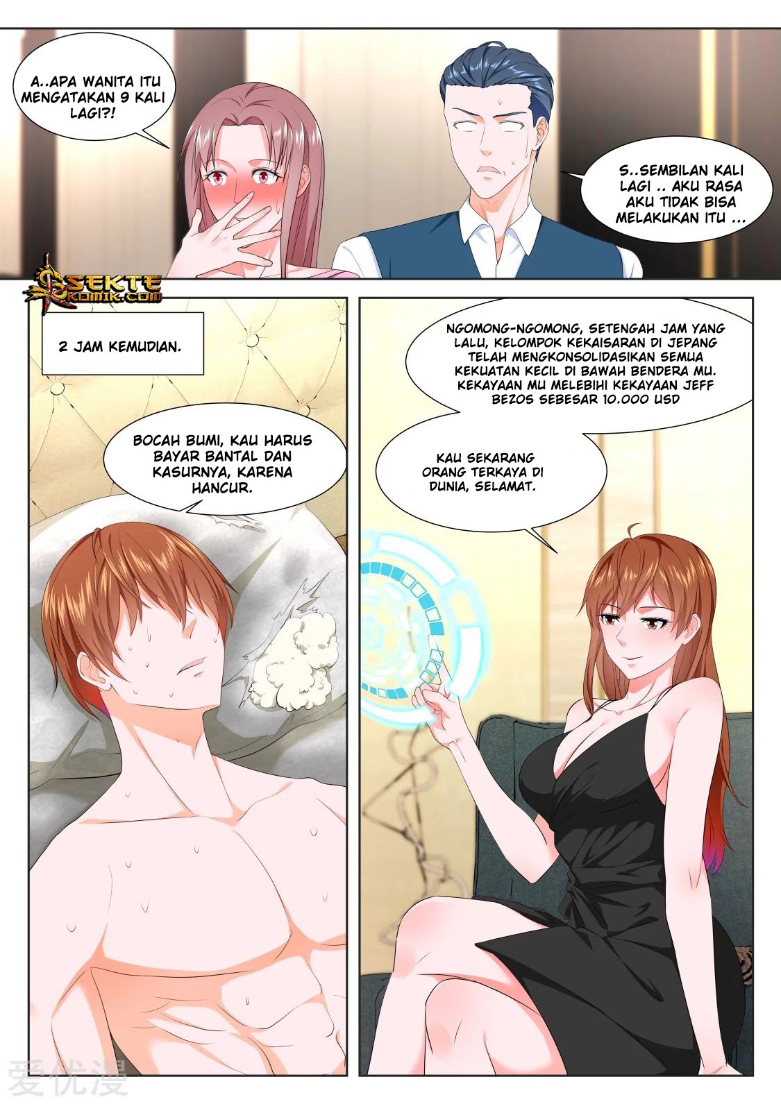 Baca Metropolitan System - Chapter 335 halaman 9