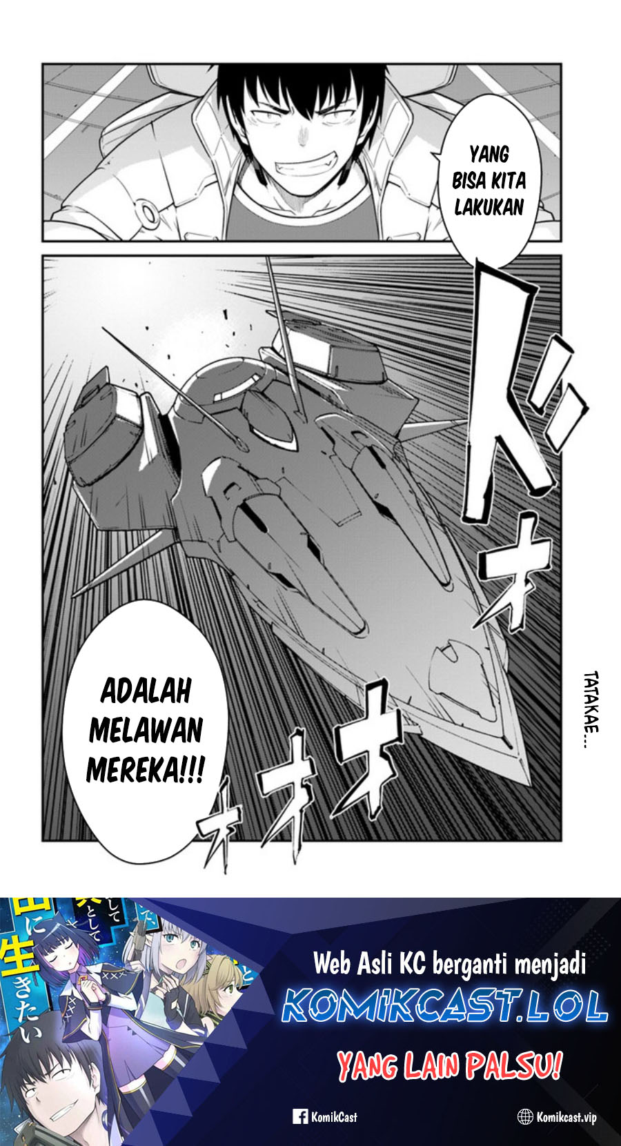 Baca Mezametara Saikyou Soubi to Uchuusen Mochi datta no de, Ikkodate Mezashite Youhei to shite Jiyuu ni Ikitai - Chapter 32.2 halaman 15