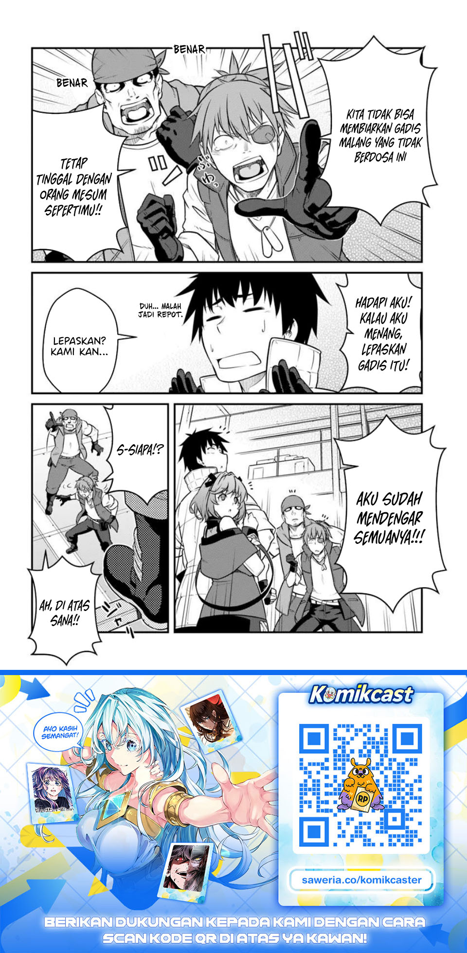 Baca Mezametara Saikyou Soubi to Uchuusen Mochi datta no de, Ikkodate Mezashite Youhei to shite Jiyuu ni Ikitai - Chapter 56.1 halaman 15