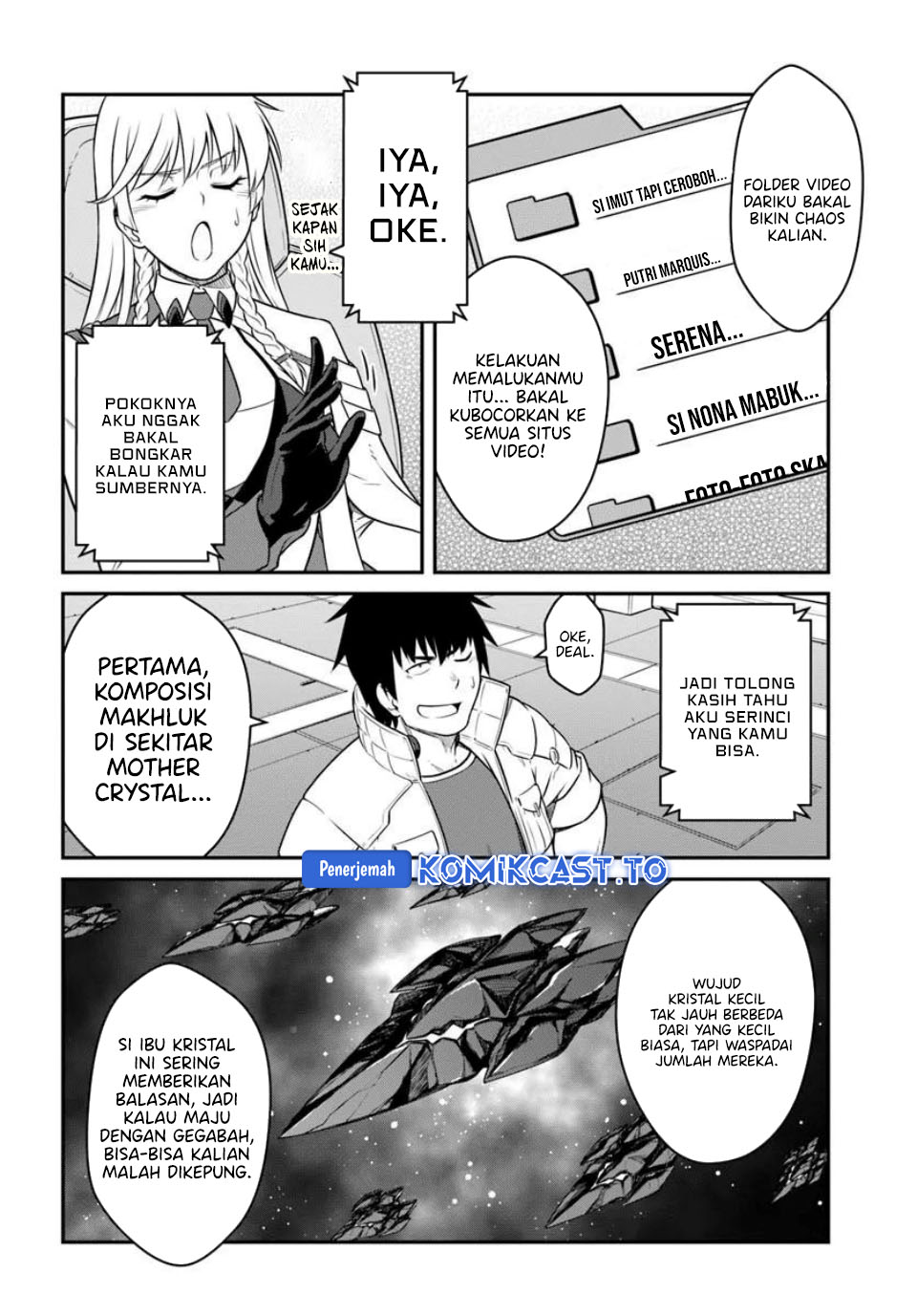 Mezametara Saikyou Soubi to Uchuusen Mochi datta no de, Ikkodate Mezashite Youhei to shite Jiyuu ni Ikitai Chapter 56.2 - Page 13