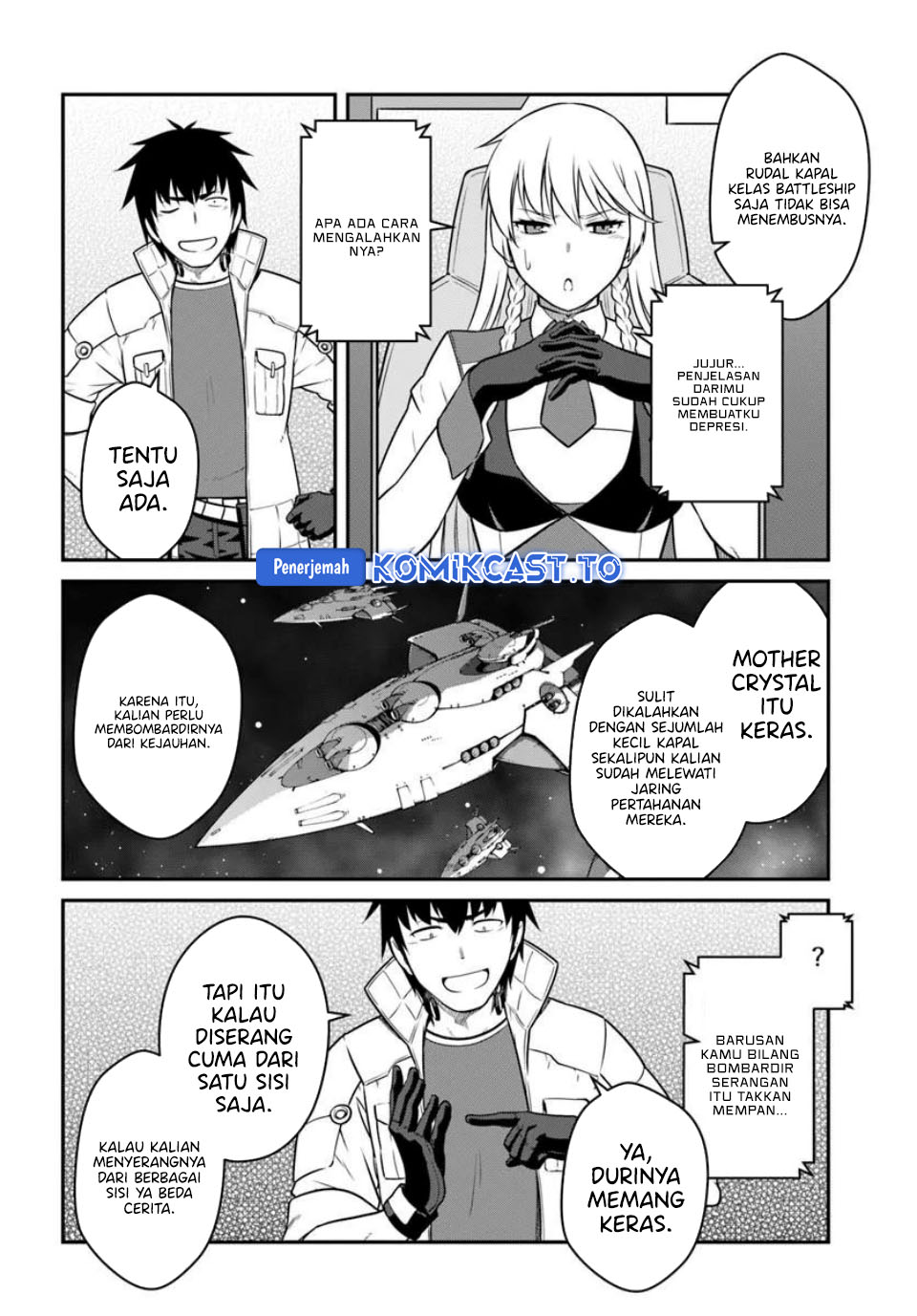 Mezametara Saikyou Soubi to Uchuusen Mochi datta no de, Ikkodate Mezashite Youhei to shite Jiyuu ni Ikitai Chapter 56.2 - Page 15