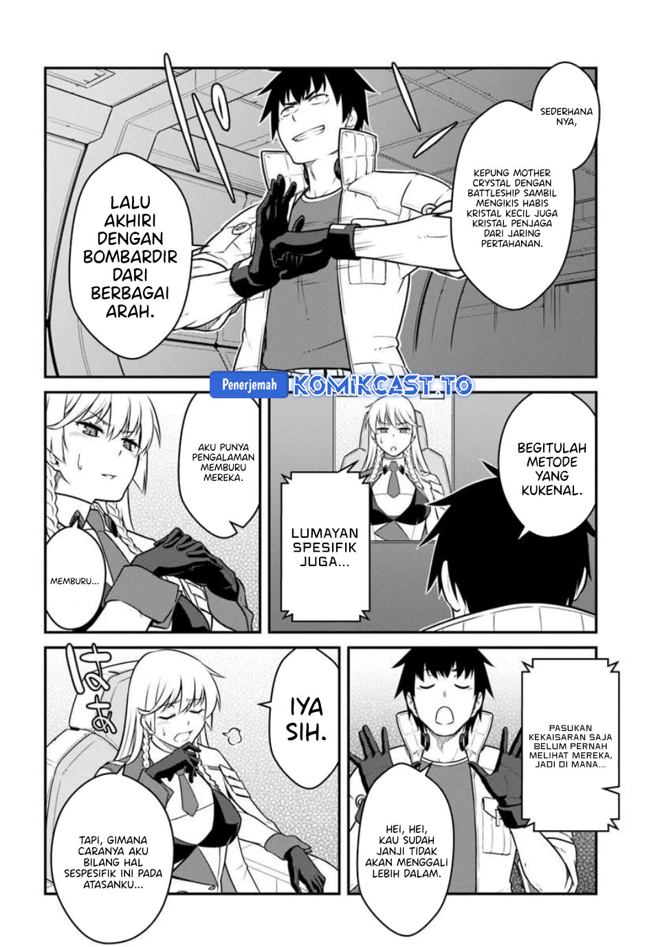 Mezametara Saikyou Soubi to Uchuusen Mochi datta no de, Ikkodate Mezashite Youhei to shite Jiyuu ni Ikitai Chapter 56.2 - Page 17