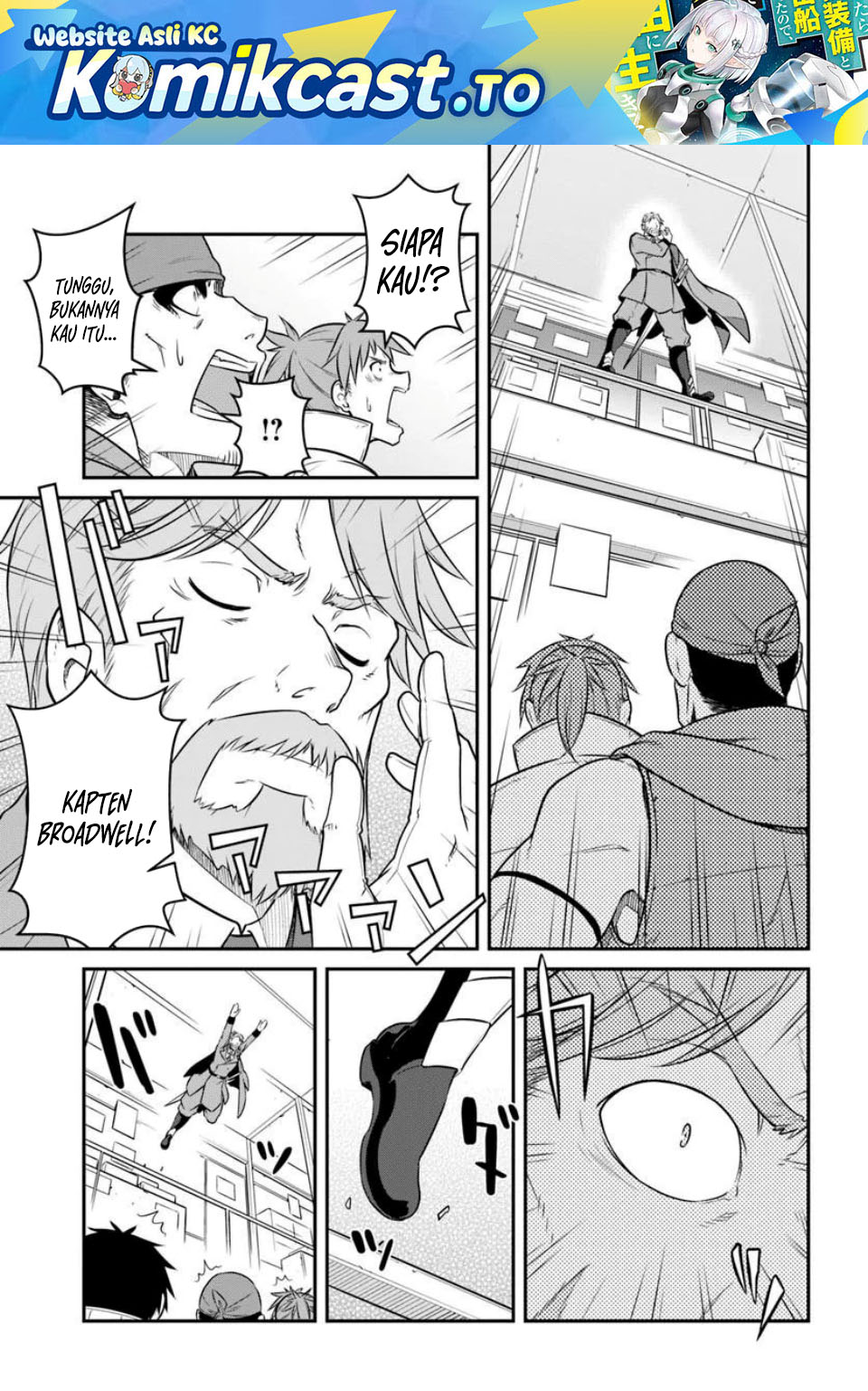 Mezametara Saikyou Soubi to Uchuusen Mochi datta no de, Ikkodate Mezashite Youhei to shite Jiyuu ni Ikitai Chapter 56.2 - Page 2