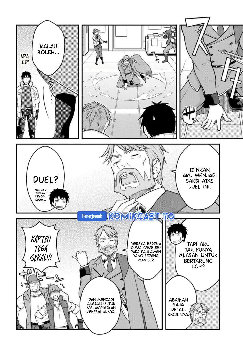 Mezametara Saikyou Soubi to Uchuusen Mochi datta no de, Ikkodate Mezashite Youhei to shite Jiyuu ni Ikitai Chapter 56.2 - Page 3