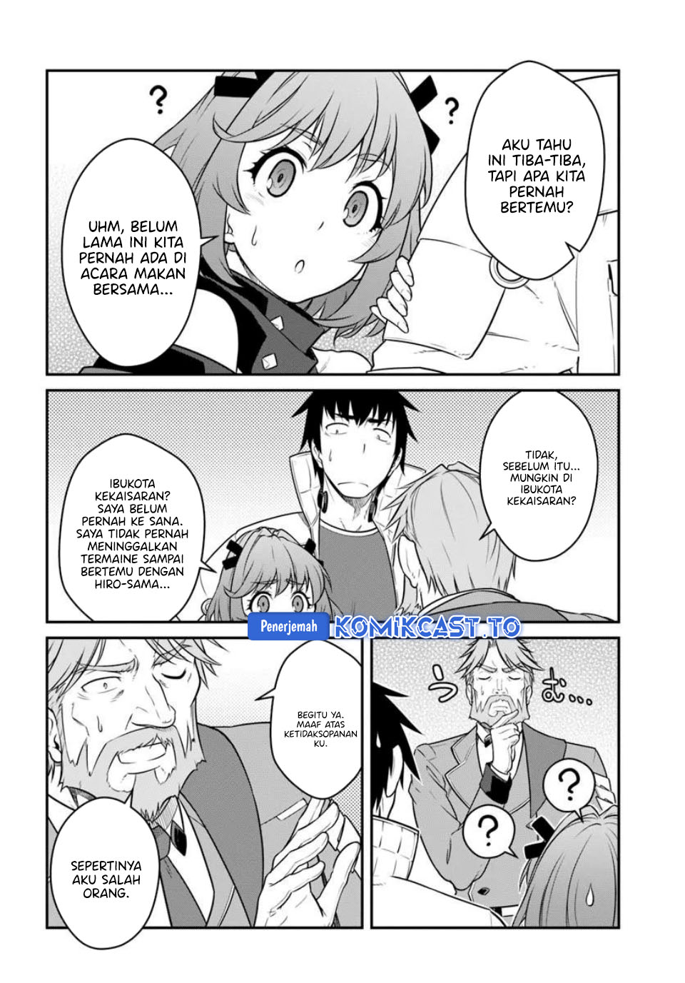 Mezametara Saikyou Soubi to Uchuusen Mochi datta no de, Ikkodate Mezashite Youhei to shite Jiyuu ni Ikitai Chapter 56.2 - Page 5