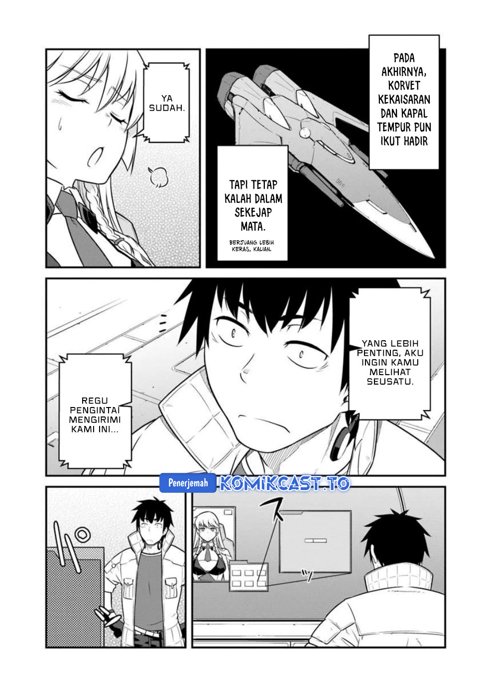 Mezametara Saikyou Soubi to Uchuusen Mochi datta no de, Ikkodate Mezashite Youhei to shite Jiyuu ni Ikitai Chapter 56.2 - Page 8