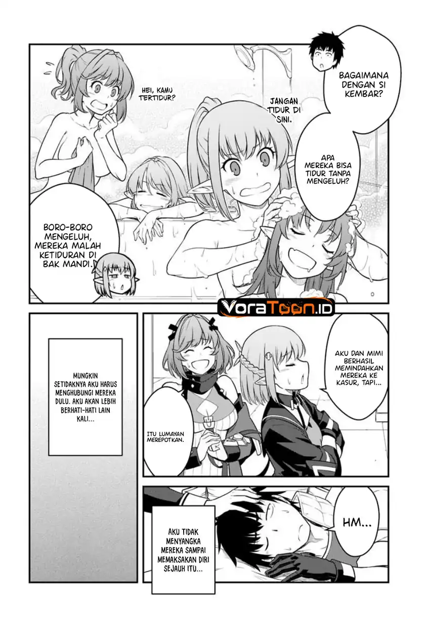 Mezametara Saikyou Soubi to Uchuusen Mochi datta no de, Ikkodate Mezashite Youhei to shite Jiyuu ni Ikitai Chapter 57 - Page 11