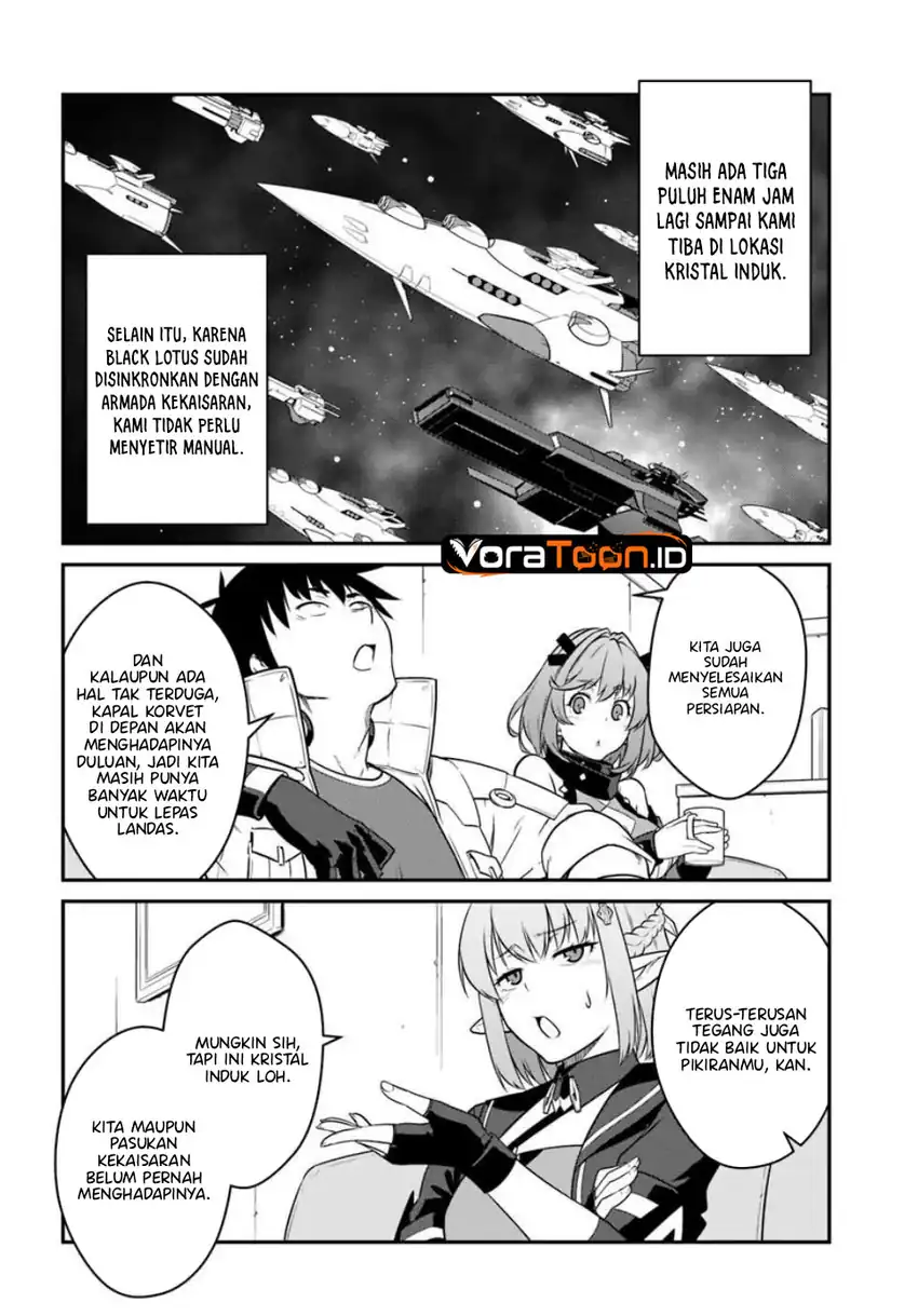 Mezametara Saikyou Soubi to Uchuusen Mochi datta no de, Ikkodate Mezashite Youhei to shite Jiyuu ni Ikitai Chapter 57 - Page 12