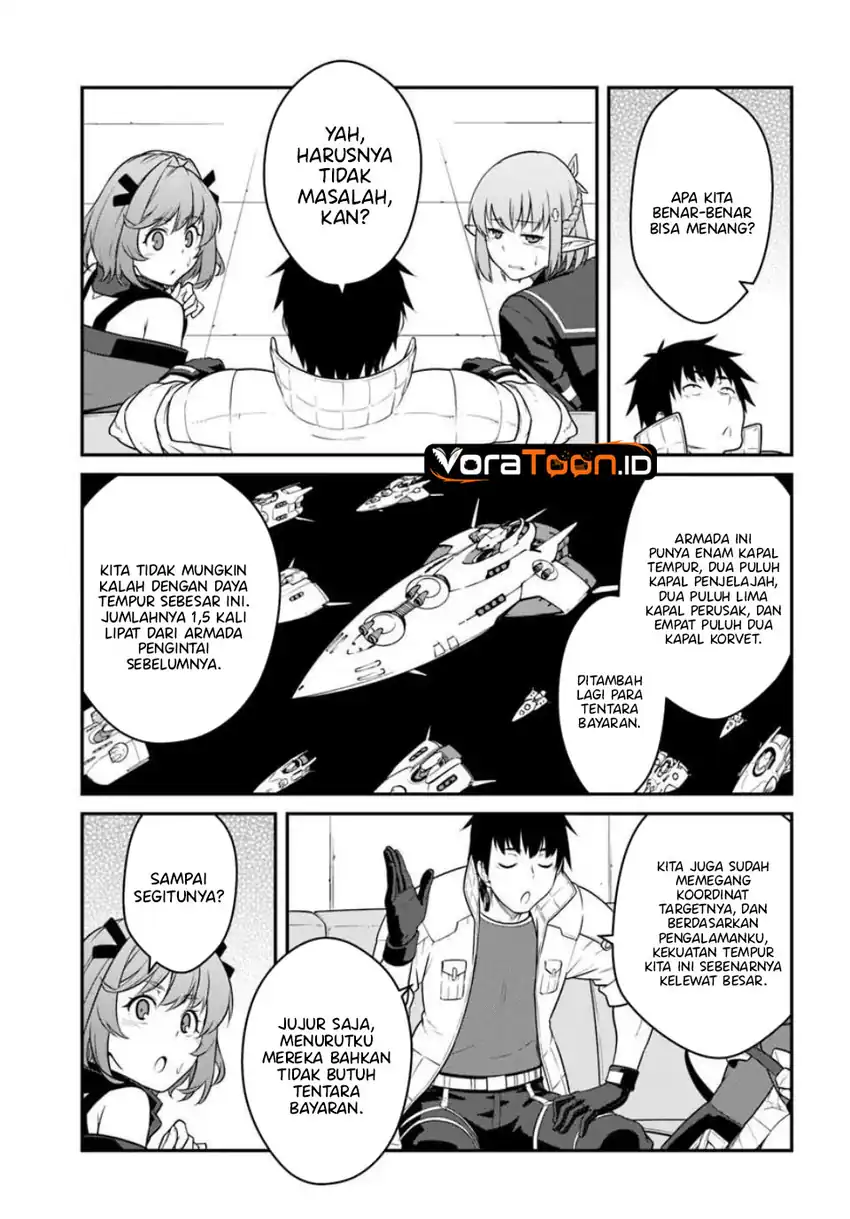 Mezametara Saikyou Soubi to Uchuusen Mochi datta no de, Ikkodate Mezashite Youhei to shite Jiyuu ni Ikitai Chapter 57 - Page 13