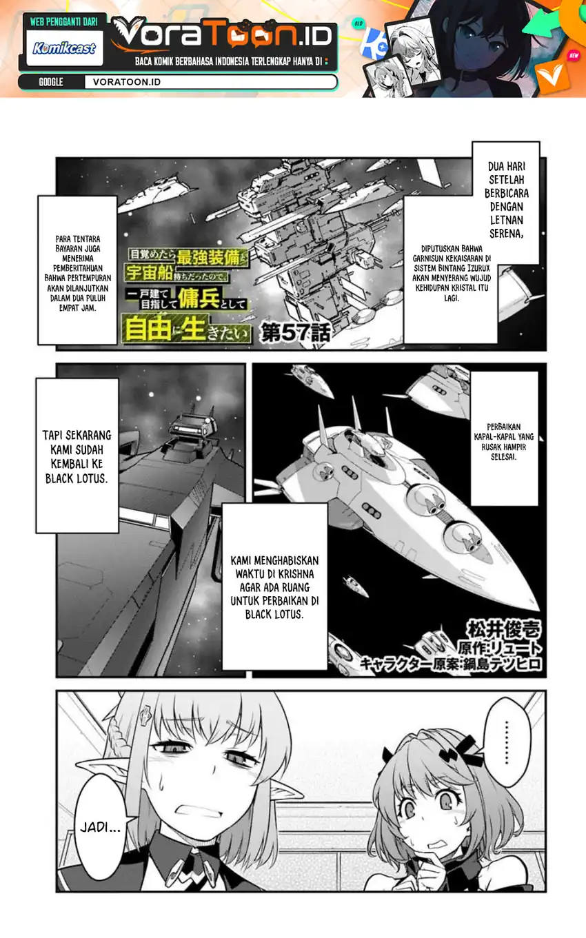 Mezametara Saikyou Soubi to Uchuusen Mochi datta no de, Ikkodate Mezashite Youhei to shite Jiyuu ni Ikitai Chapter 57 - Page 2