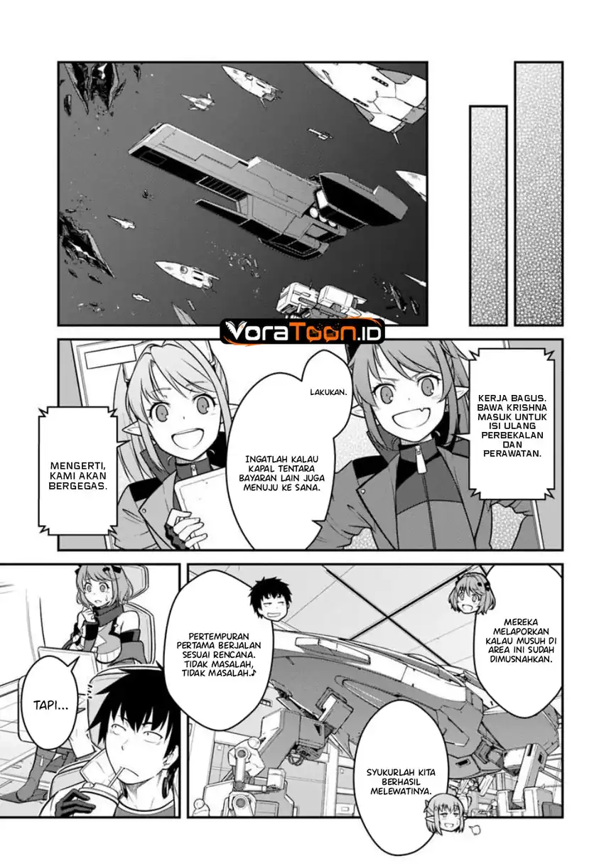 Mezametara Saikyou Soubi to Uchuusen Mochi datta no de, Ikkodate Mezashite Youhei to shite Jiyuu ni Ikitai Chapter 58 - Page 12