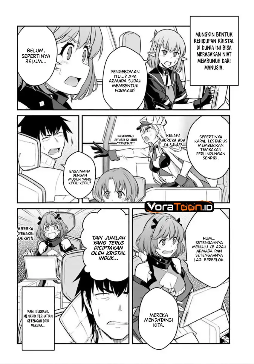 Mezametara Saikyou Soubi to Uchuusen Mochi datta no de, Ikkodate Mezashite Youhei to shite Jiyuu ni Ikitai Chapter 59 - Page 11