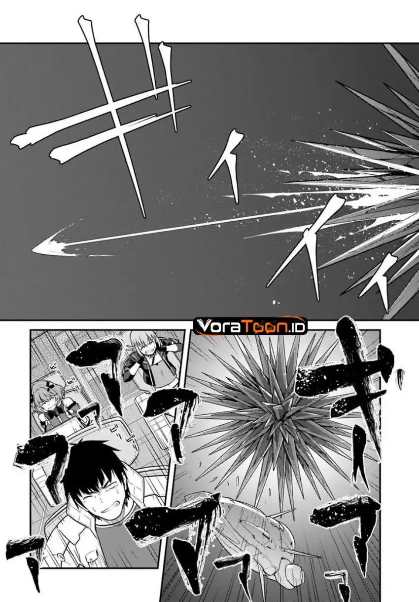 Mezametara Saikyou Soubi to Uchuusen Mochi datta no de, Ikkodate Mezashite Youhei to shite Jiyuu ni Ikitai Chapter 59 - Page 14