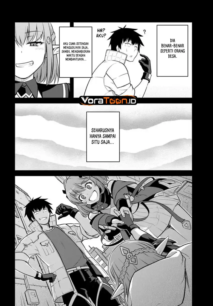 Mezametara Saikyou Soubi to Uchuusen Mochi datta no de, Ikkodate Mezashite Youhei to shite Jiyuu ni Ikitai Chapter 60 - Page 17