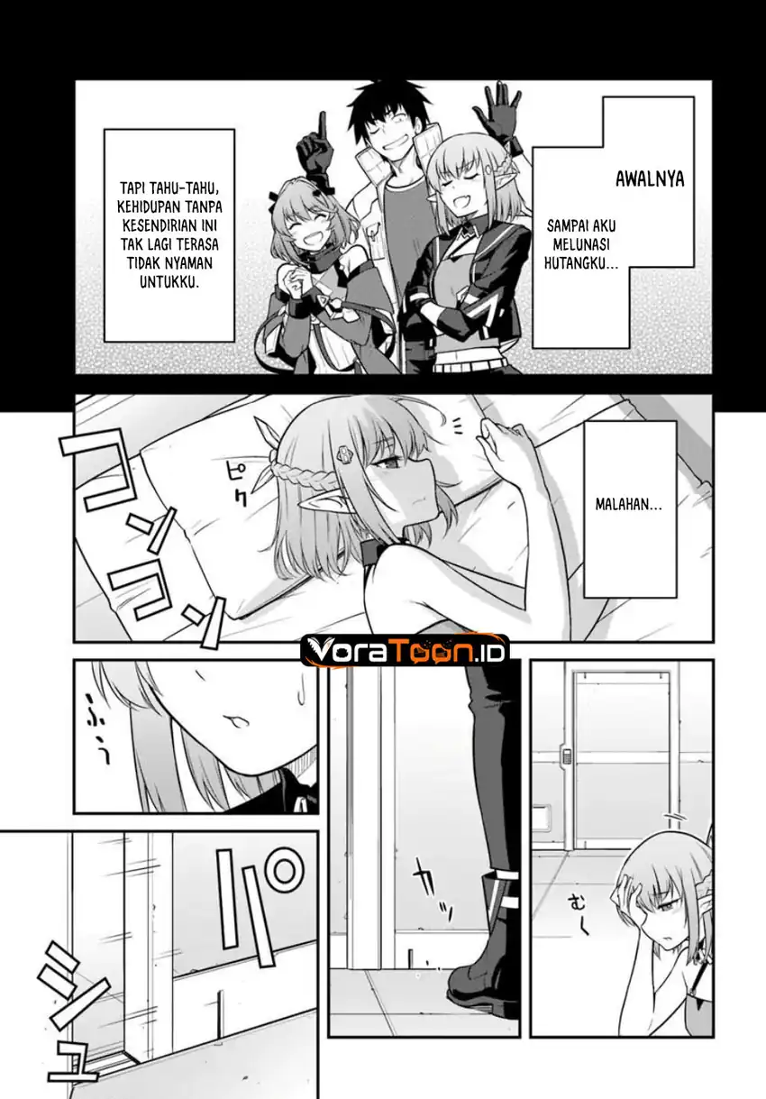 Mezametara Saikyou Soubi to Uchuusen Mochi datta no de, Ikkodate Mezashite Youhei to shite Jiyuu ni Ikitai Chapter 60 - Page 18