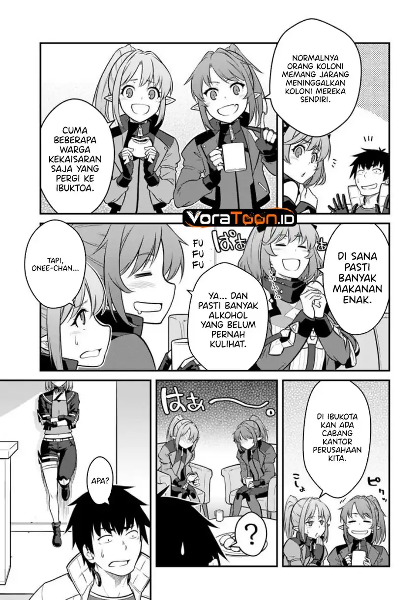 Mezametara Saikyou Soubi to Uchuusen Mochi datta no de, Ikkodate Mezashite Youhei to shite Jiyuu ni Ikitai Chapter 60 - Page 6