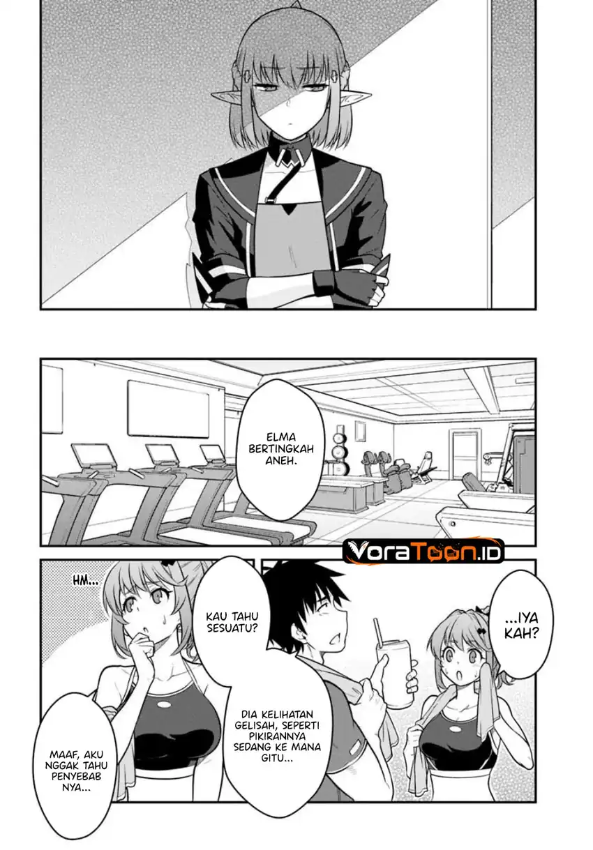 Mezametara Saikyou Soubi to Uchuusen Mochi datta no de, Ikkodate Mezashite Youhei to shite Jiyuu ni Ikitai Chapter 60 - Page 7