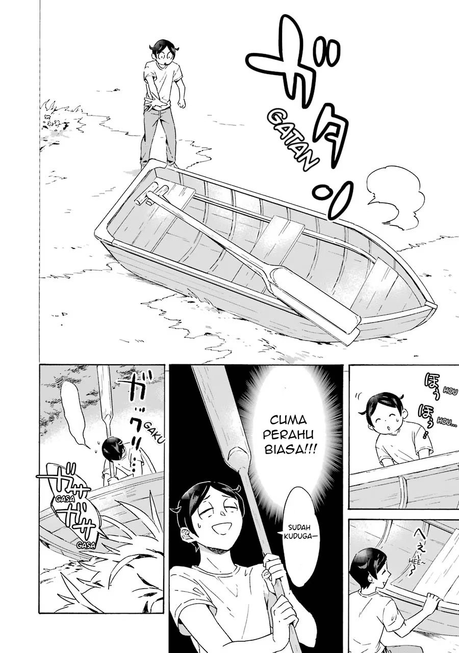 Striving For The Luxury Liner!! ~Get That Rich Chapter 1.1 - Page 10