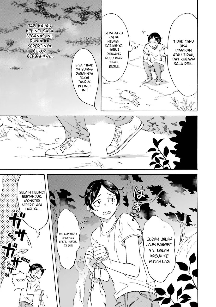 Striving For The Luxury Liner!! ~Get That Rich Chapter 1.1 - Page 13