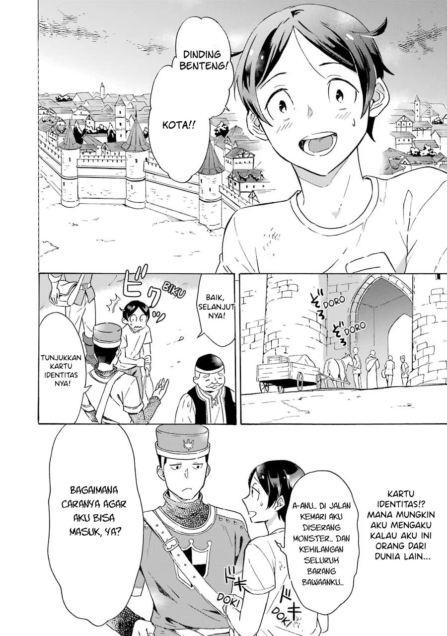 Striving For The Luxury Liner!! ~Get That Rich Chapter 1.1 - Page 17